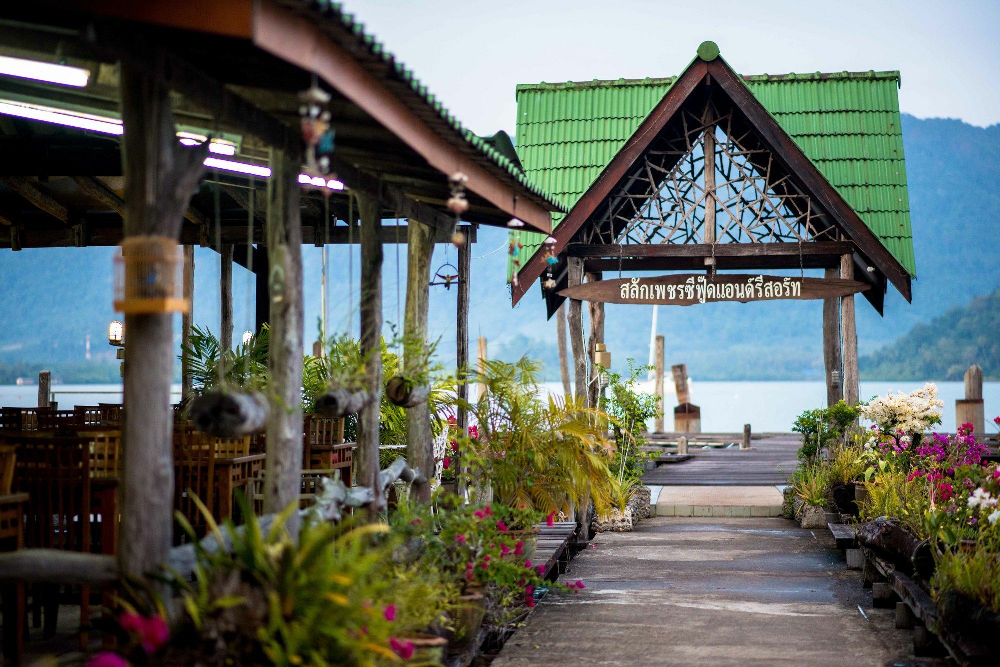 Salakphet Resort Ко Чанг Екстериор снимка